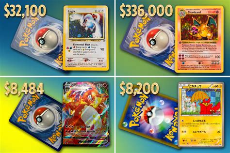 2021 pokemon cards worth money.